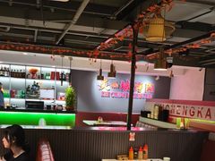 -炙城·韩式烤肉(南京东路店)