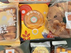 -AILI爱的礼物(红星美凯龙店)
