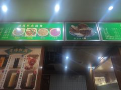 -牛街老爆肚满(牡丹园店)