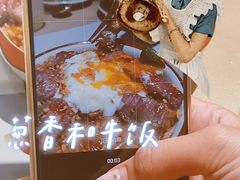 -公园北鹿·铃兰餐厅(齐盛湖店)
