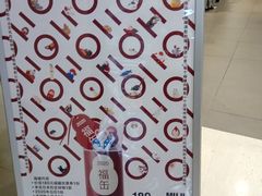 -MUJI无印良品(星光68广场店)