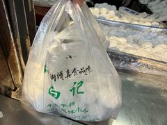 -清真·白记年糕(牛街北口店)