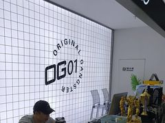 -OG01·24h私教铁馆(中鼎316店)