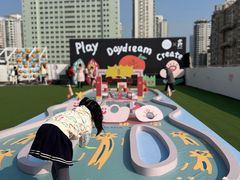 -AIRPARK爱野屋顶运动公园
