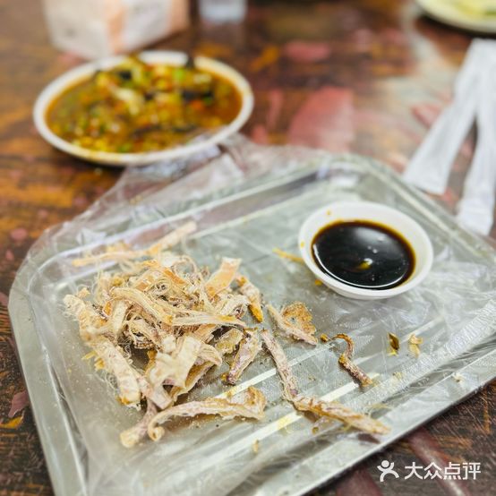 跑胡子特色烧烤