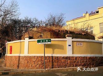 青岛有五条以“龙”命名的路，最出名的你知道是哪条吗？