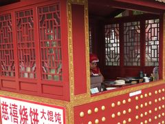 -横店影视城明清宫苑园区