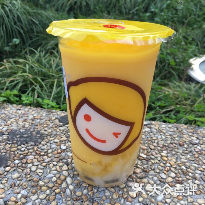 芒橙优多雪乐冰