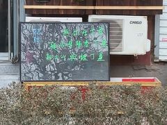 -金阁家常菜(贵阳路店)