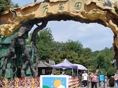 -孙武文化园-停车场