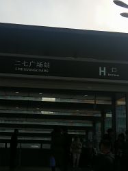 -痘庄科学祛痘皮肤管理国际连锁