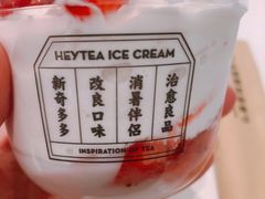 -喜茶(天津乐宾百货店)