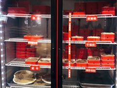 自助取餐区-钢管厂歆瑞源油卤串串香(春熙路太古里店)