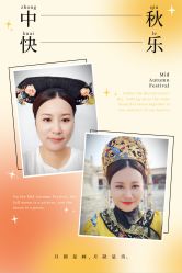 点击看大图 -美云庭古装·格格服汉服·京城旅拍(北京店)
