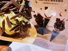 -GODIVA(美罗城店)