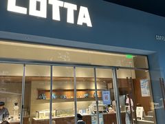 -LOTTA COFFEE(安居博文苑店)