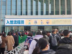 -中国科学技术馆影院