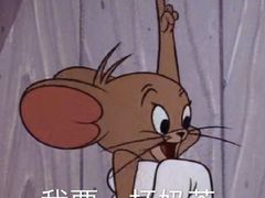 -荣誉国际酒店-云顶旋转餐厅