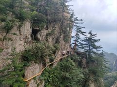 -老君山风景名胜区