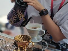 -COFFELIZ COFFEE