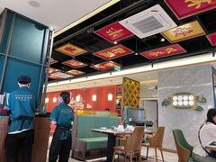 -悦得闲广式点心茶楼(蓝鲸世界店)