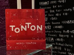 -TonTon(永康路店)