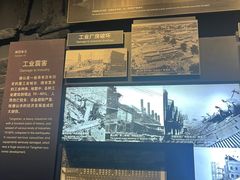 -中国唐山地震博物馆