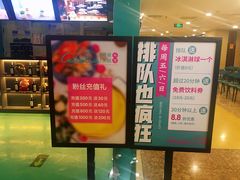 -青瓷火锅料理(西单大悦城店)