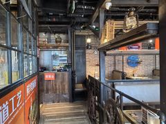 -探鱼·鲜青椒爽麻烤鱼(天一广场店)