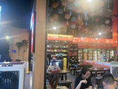 -林二哥宜烤官·宜宾小烧烤