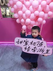 -星宝贝儿童摄影