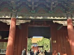 -北京国子监胡同