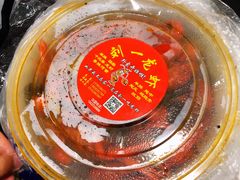 -刘一龙虾.烧烤(理工直营店)