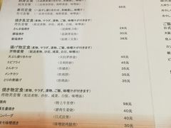 -竹马炭火烤肉(利济北路店)