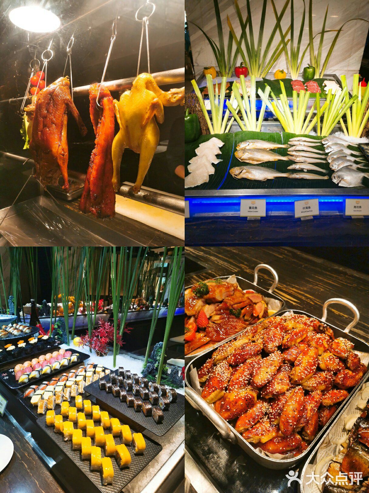 99东莞最火的高品质自助餐 | 菜式种类超丰富