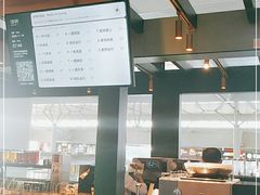 -星巴克(上海虹桥站2A检票口)