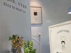 -友达面馆(广州总店)