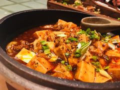-北京王府井希尔顿酒店·秦唐中餐厅Chynna
