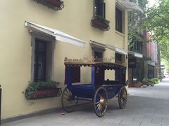 -也枫·小黄楼(南山路旗舰店)
