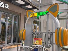 -四川北路(地铁站)