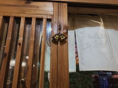 -鸟鸣门屋台料理(金帝银泰店)