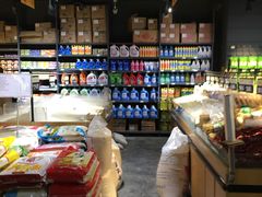 -谊品生鲜折扣店(红城丽景店)