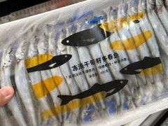 -山姆会员商店(邻瑞广场店)