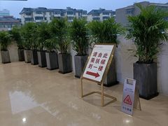 -浙江省立同德医院(翠苑院区)