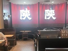 -大师兄·西北小馆(北站缤果空间店)