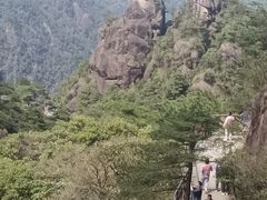 -三清山风景名胜区
