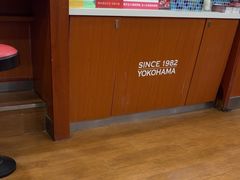 -食其家·牛丼咖喱(金桥国际店)