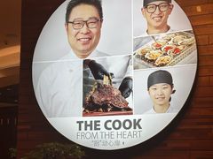 -The COOK·厨餐厅·自助餐(浦东嘉里大酒店)