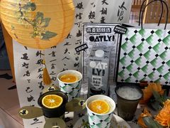 -天虹购物中心(石路店)
