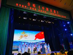-中国福利会少年宫